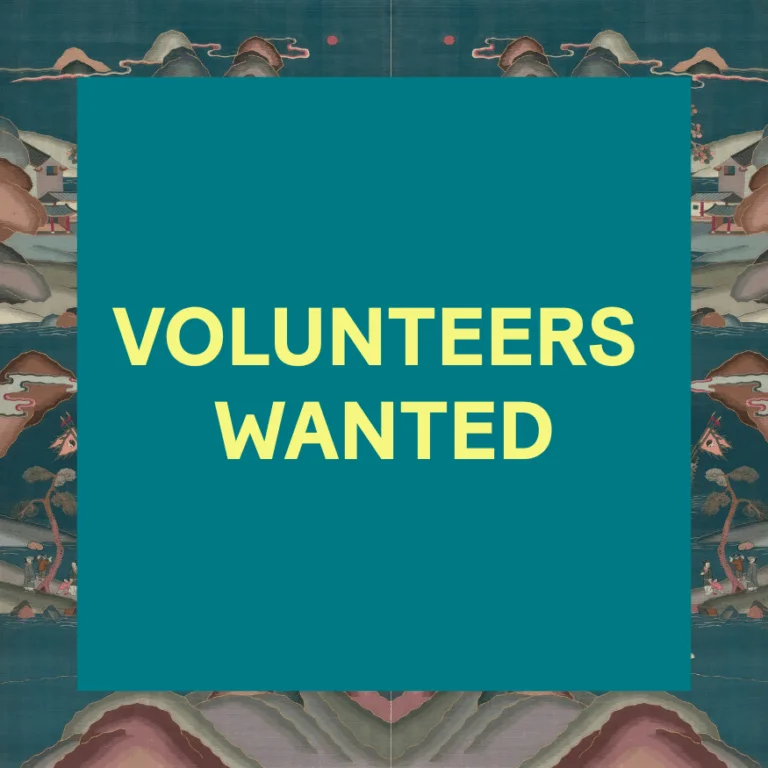 VOLUNTEERS WANTED (1)